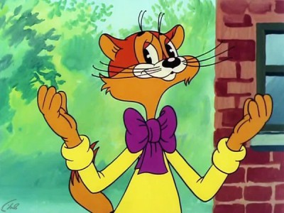 Кот Леопольд