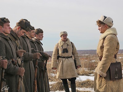 Последний рубеж