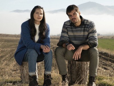 Гора сердца