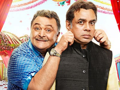 Неравный брак