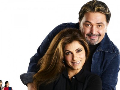 Любовный поворот