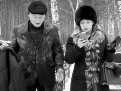 Плачу с вами