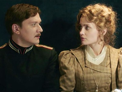 Формула преступления