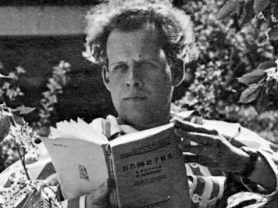 Сергей Эйзенштейн. Автобиография