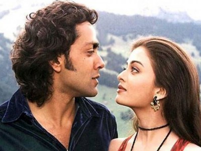 И они полюбили друг друга