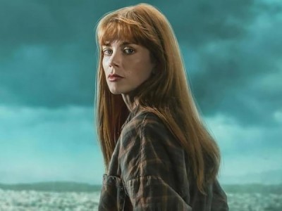 Поймай мне убийцу