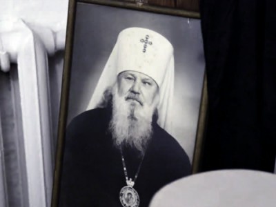 Человек милости