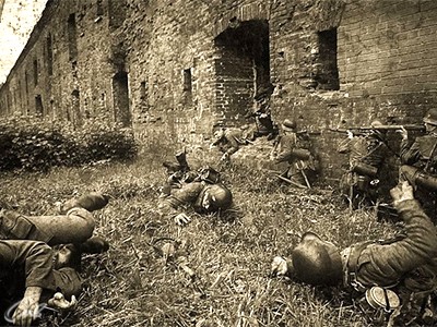 Брестская крепость