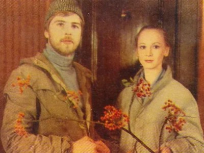 С тех пор, как мы вместе