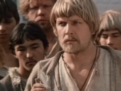 Тайна золотой горы