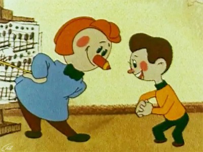 Где я его видел?