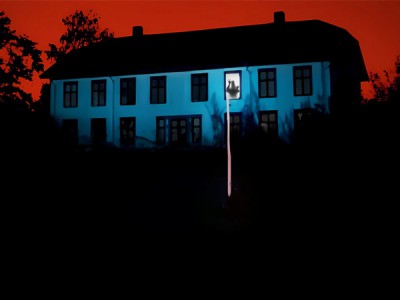 Тёмные окна