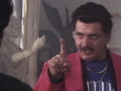 Огненный шар