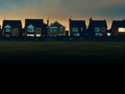 Знакомый незнакомец. Кровь на площадке