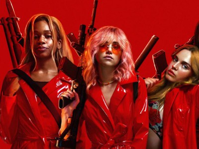 Нация убийц