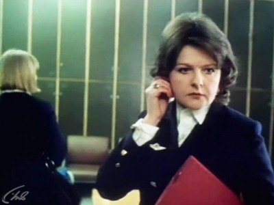 Аэрапорт са службовага ўваходу