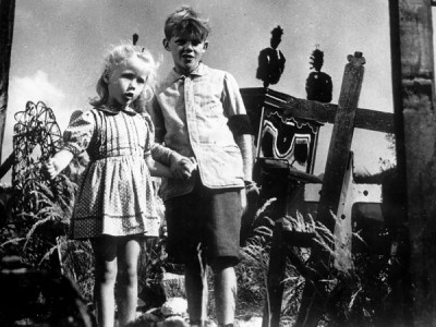 Запрещённые игры