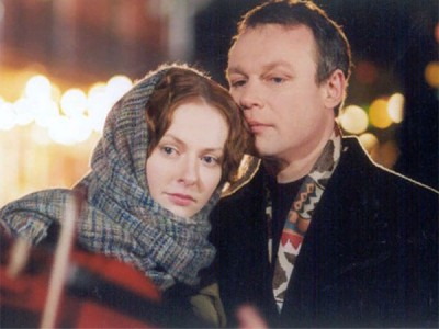 Убить вечер