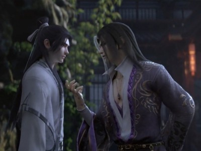 Меч сердца гор и рек