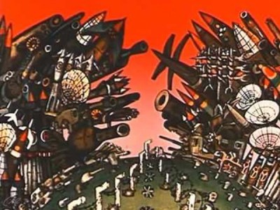 Равновесие страха