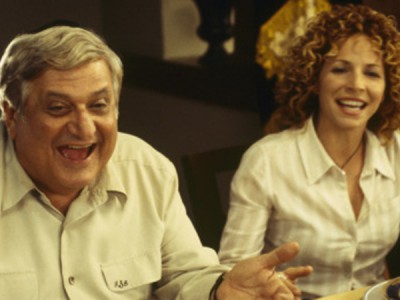 Безумная семейка