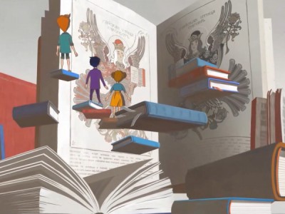 Книжное путешествие