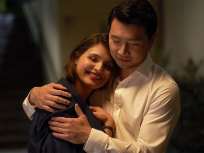 Ещё одна настоящая любовь