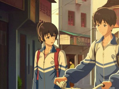 Хрустальное небо вчерашнего дня