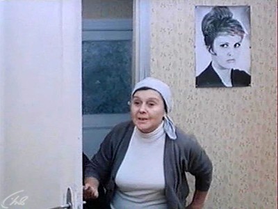 Ищу человека