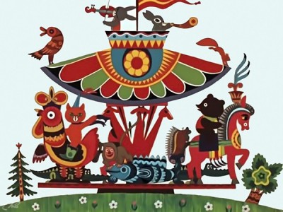 Весёлая карусель