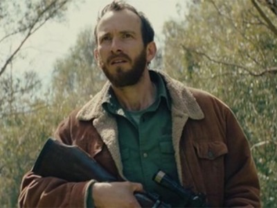 Место под солнцем