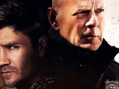 Дожить до утра