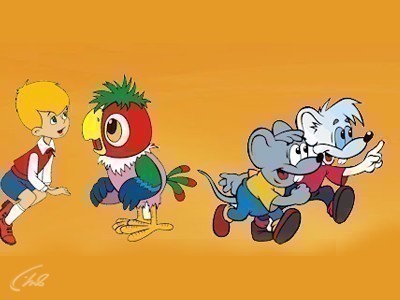 Друзья на все времена