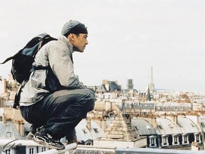 Ямакаси: Новые самураи