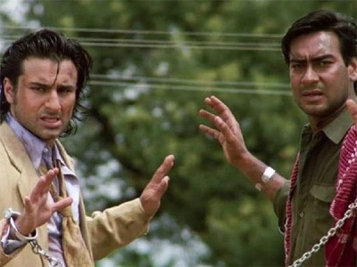 Братские узы