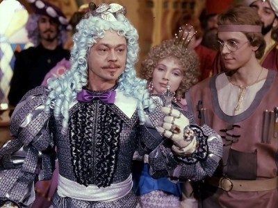 Раз, два — горе не беда