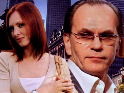 Осенние заботы