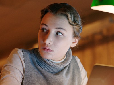 Я иду тебя искать. За закрытыми дверями