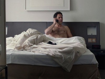 Из последних сил