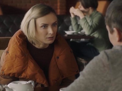 Время уходить, время возвращаться