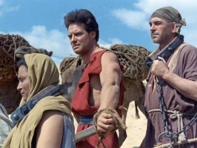 Сын Спартака