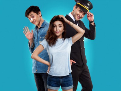 Брат или Брак