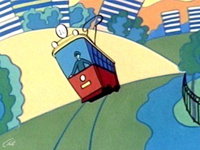 Шел трамвай десятый номер