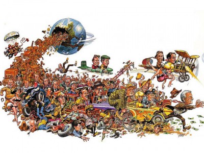 Этот безумный, безумный, безумный, безумный мир