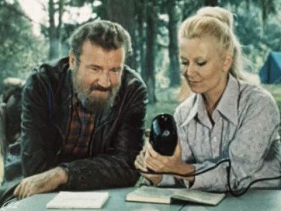 SOS над тайгой