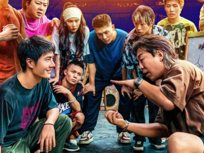 Шаг к мечте: Раз и навсегда