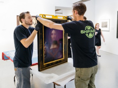 Спаситель на продажу