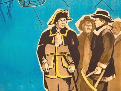 Баллада о Беринге и его друзьях