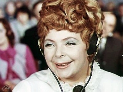 Большой янтарь