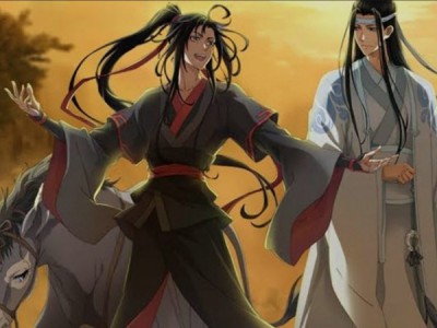 Мастер тёмного пути-3